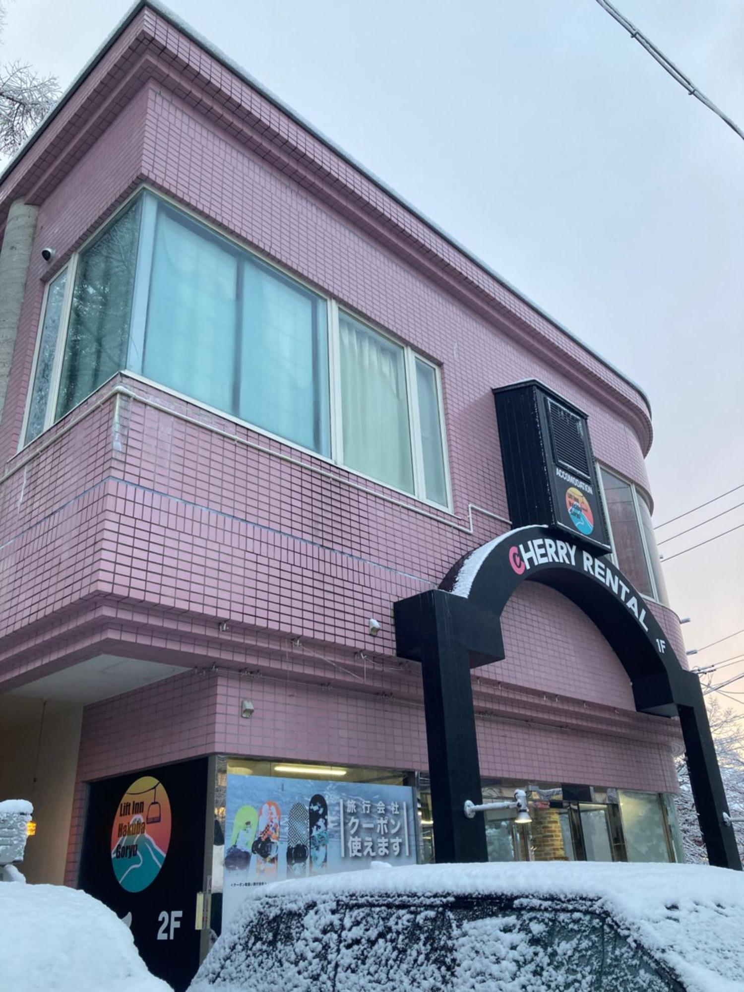 Lift Inn Hakuba Goryu Экстерьер фото